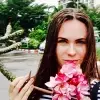 Отзыв от Дарья Селезнева