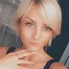 Отзыв от Лена Туманова